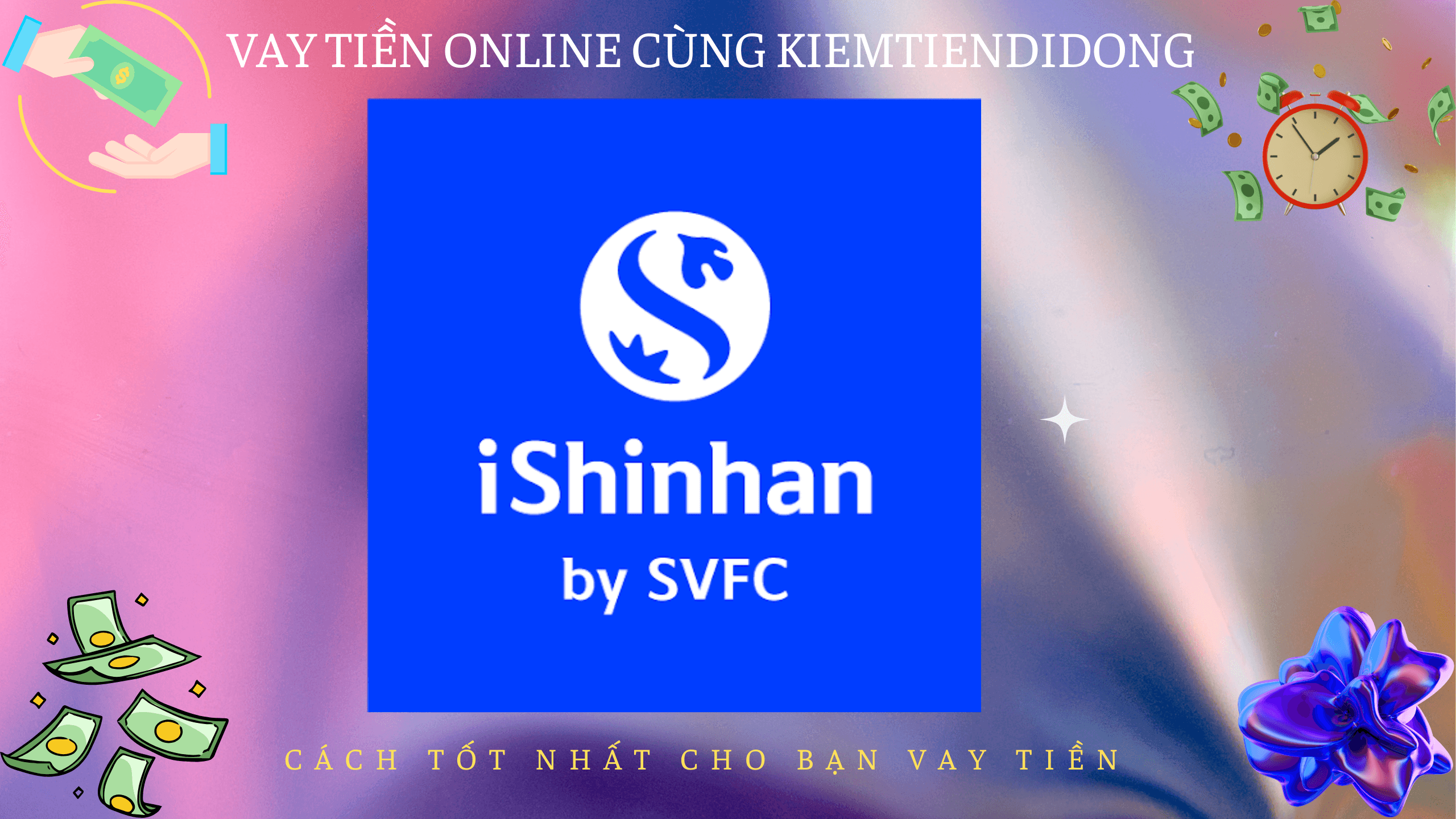 iShinhan